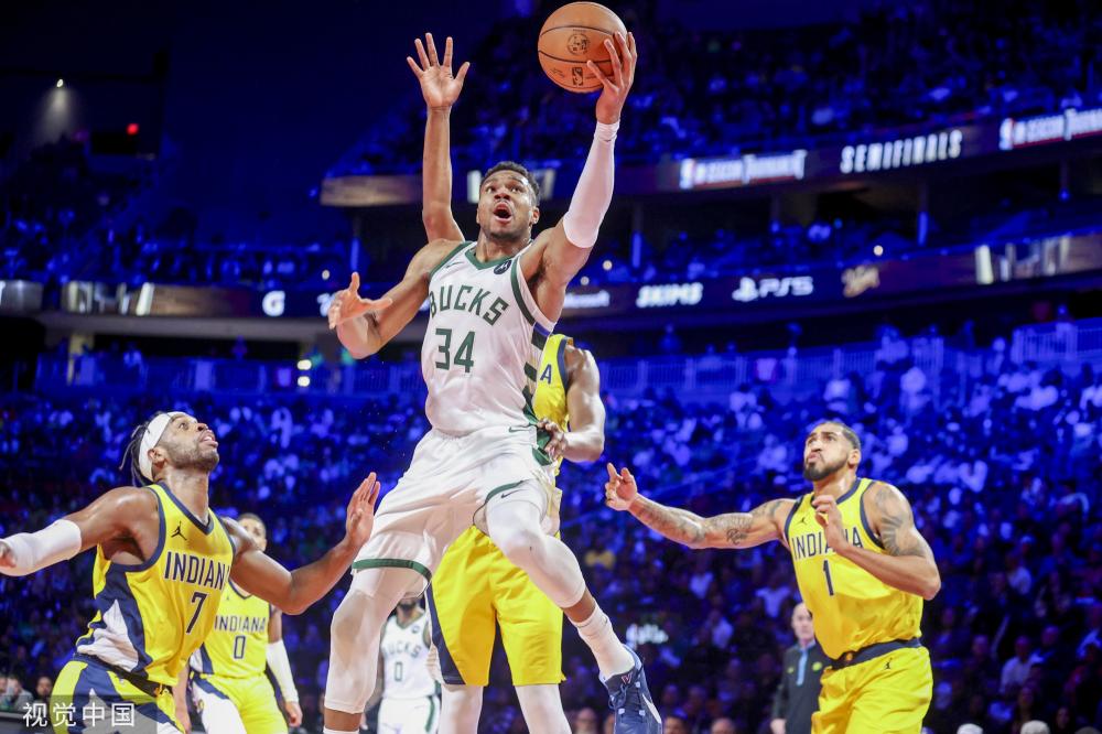 是一项严重 是一项严重